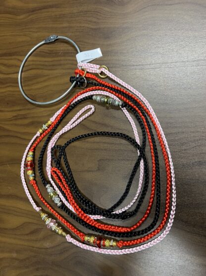 Satin slip lead with beads